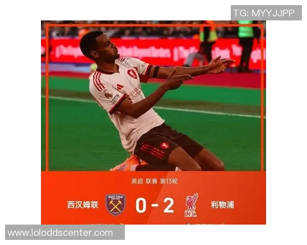 欧联杯精彩对决里昂大胜阿森纳引发全场热烈反响与数据分析