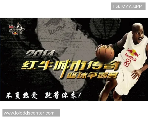 姚明小背心的传奇故事与篮球梦想的完美结合