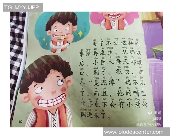 姚明教你如何正确刷牙的技巧与注意事项分享