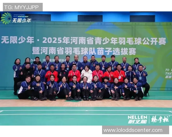 羽毛球灵活性评比揭晓南京羽毛球队荣获第三名佳绩