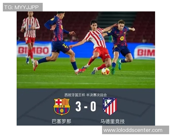 国王杯决战巴萨狂胜曼联6-2战术解析与精彩瞬间回顾