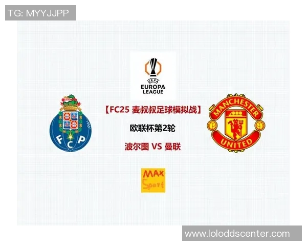意甲激战波尔图与曼联战成平局绝杀瞬间引爆全场回顾十大精彩进球